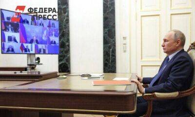 Владимир Владимирович Путин - Политолог перечислил тезисы заседания по экономическим вопросам: «Позитивный сигнал для людей» - smartmoney.one - Москва - Россия