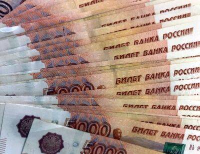 Правительство частично проспонсирует компаниям внедрение цифровых платформ - smartmoney.one - Россия