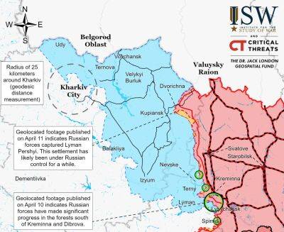 Денис Пушилин - Армия РФ удерживает позиции в 10 км от Купянска — ISW о ситуации на фронте - objectiv.tv - Россия - Крым - Луганская обл. - ДНР - Донецк - Купянск - Донецкая обл.