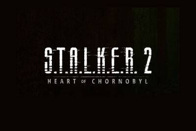 Разработчики из GSC Game World показали мутанта тушкана из игры S.T.A.L.K.E.R. 2: Heart of Chornobyl - itc.ua - Украина