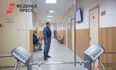 Евгений Поторочин - Экс-главе новосибирского УКСа изменили приговор за мошенничество и взятки - smartmoney.one - Новосибирск - Новосибирская обл. - район Октябрьский, Новосибирск