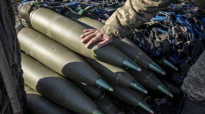 Франция блокирует решение ЕС о поставке боеприпасов Украине – СМИ - ru.slovoidilo.ua - Украина - Германия - Франция - Париж - Польша