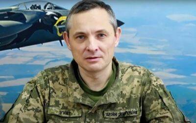 Юрий Игнат - Иностранные пилоты могут воевать на стороне Украины - Игнат - korrespondent.net - Россия - Украина