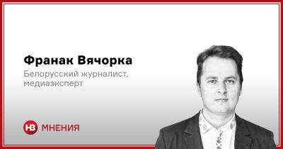 Сергей Шойгу - Владимир Путин - Дмитрий Песков - Александр Лукашенко - Беларусь для Лукашенко — пройденный этап. Что на самом деле нужно диктатору - nv.ua - Россия - Украина - Белоруссия