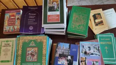 В Хмельницкой области в церкви УПЦ МП нашли литературу о "русской земле и Кирилле" - pravda.com.ua - Москва - Россия - Хмельницкая обл.