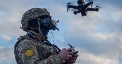 В Украине разработали боеприпас для FPV-дронов: как он выглядит (фото, видео) - focus.ua - США - Украина