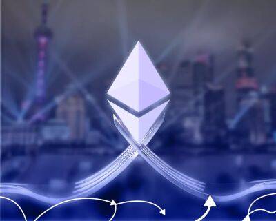 В блокчейне Ethereum активировали хардфорк Shapella - forklog.com - Киев - Shanghai