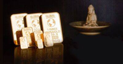 Заоблачная цена золота. Следует ли в 2023 году вкладывать накопления в золотые слитки - focus.ua - Украина