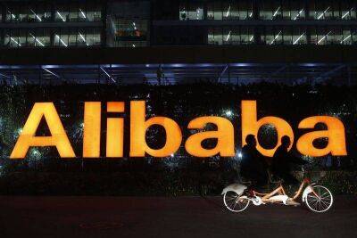 Акции Alibaba упали после сообщения о планах Softbank - smartmoney.one - Reuters