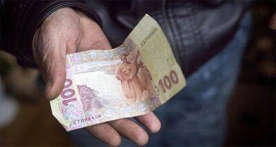 К пенсиям добавят 3500 гривен: кому дадут единоразовую надбавку - cxid.info