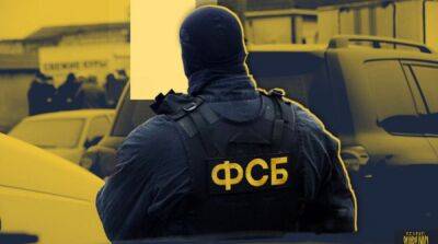 ФСБ оценивает потери россии на войне в 110 тысяч убитыми и ранеными – NYT - ru.slovoidilo.ua - Россия - США - Украина - New York