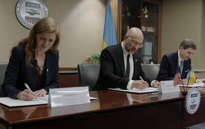 Саманта Пауэр - Денис Шмыгаль - Шмыгаль подписал соглашение с USAID для роста иностранных инвестиций - korrespondent.net - Россия - США - Украина - Киев