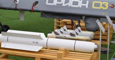 Алексей Громов - РФ планирует начать производство ракет Х-50 для ударов по Украине, – Генштаб - focus.ua - Россия - Украина - Ракеты