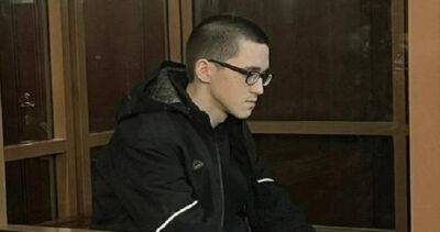 Застреливший девятерых человек в казанской школе получил пожизненный срок - dialog.tj - респ. Татарстан