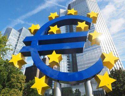 ЕЦБ планирует поднять ставки на 0,25% в мае - smartmoney.one