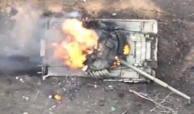 Десантники ЗСУ знищили російський танк «Т-80» | Новини та події України та світу, про політику, здоров'я, спорт та цікавих людей - real-vin.com - Украина