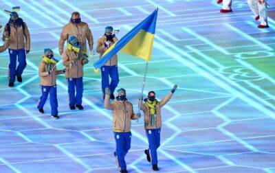 Украинским спортсменам официально запретили соревноваться с россиянами - korrespondent.net - Россия - Украина - Белоруссия - Запрет