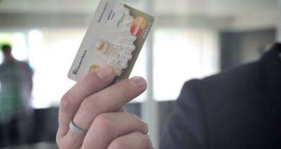 Компания Mastercard сделала заявление: все нынешние банковские карты будут заменены - cxid.info