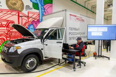 В России началось производство электрогрузомобиля EVM PRO - autostat.ru - Москва - Россия