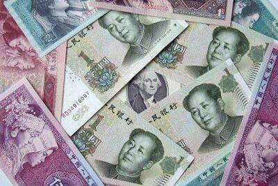 Банк России с расчетами 13 апреля продал на внутреннем рынке юаней на 3,7 миллиарда рублей - smartmoney.one - Москва - Россия