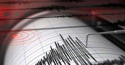 В Закарпатье зафиксировали землетрясение магнитудой 3,2 балла - dsnews.ua - Украина - Закарпатская обл.
