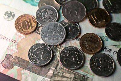 ЦБ заявил о снижении реального эффективного курса рубля в марте на 3,4 процента - smartmoney.one - Москва - Россия