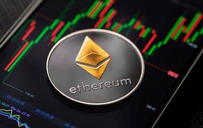 Оновлений Ethereum прогноз до 2030 року - korrespondent.net - Украина