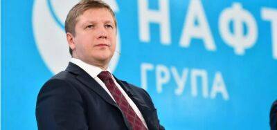 Андрей Коболев - Следствие по делу Коболева завершили - ru.slovoidilo.ua - Украина