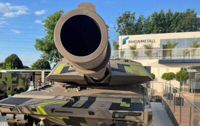 Немецкий оружейный концерн Rheinmetall подвергся кибератаке - korrespondent.net - Украина - Германия