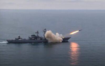 В ВСУ назвали число ракетоносителей РФ в море - korrespondent.net - Россия - Украина - Киев - Минобороны - Черное Море