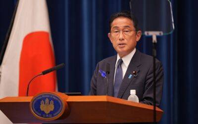 Синдзо Абэ - Фумио Кисиды - Во время выступления премьер-министра Японии прогремел взрыв - korrespondent.net - Украина - Япония - Премьер-Министр - Нара