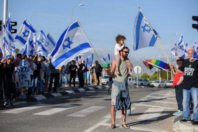 Яир Лапид - Итамар Бен-Гвир - 15-я суббота: десятки тысяч израильтян продолжают протестовать против «реформы» Нетанияху - news.israelinfo.co.il - Тель-Авив