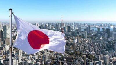 Фумио Кисид - Премьер-министр Японии призывает усилить безопасность во время визита официальных лиц G7 - unn.com.ua - Украина - Киев - Япония