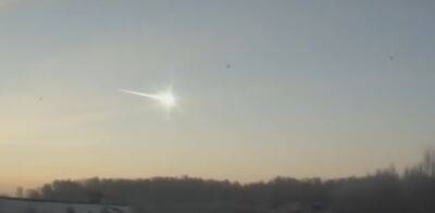 Взрыв, который услышали в Израиле, может быть метеоритом - isroe.co.il - Израиль - штат Мэн
