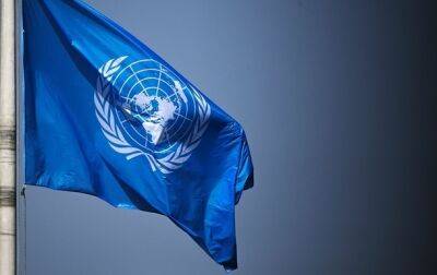 Антониу Гутерреш - В ООН призвали наказать виновных в гибели сотрудников организации - korrespondent.net - Украина - Судан - г. Хартум