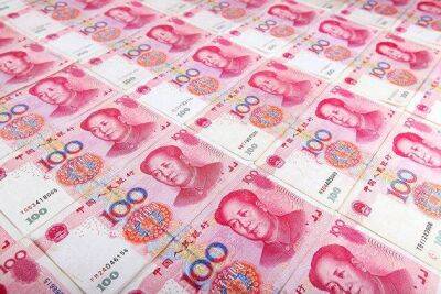 Юань снизился к доллару на ожидании данных по ВВП Китая в понедельник - smartmoney.one - Москва - Китай - США