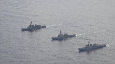 Южная Корея, США и Япония проводят совместные морские военные учения - unn.com.ua - Южная Корея - США - Украина - Киев - КНДР - Япония - Пхеньян - Корея