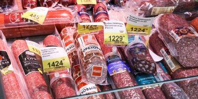 Производители колбасы предупредили о возможности подорожания - finmarket.ru