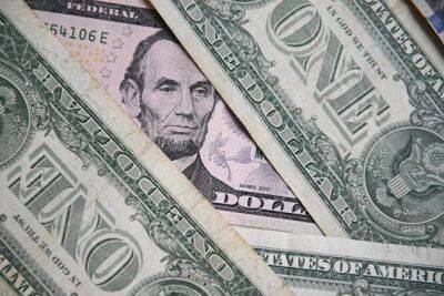 Курс доллара к иене достиг максимума за месяц на ожиданиях повышения ставки ФРС США - smartmoney.one - Москва - Россия - США - Япония - Fargo - county Wells