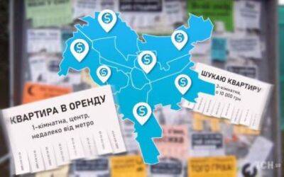 Как изменились цены на аренду в столице в марте - minfin.com.ua - Украина - Киев - район Киева - район Деснянский