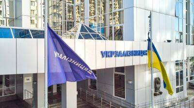 Суд продлил ночной домашний арест директора филиала УЗ - ru.slovoidilo.ua - Украина - Киев - Киевская обл.