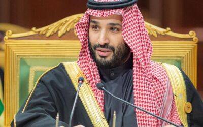 Мухаммед Ибн-Салман - Саудовский принц перевел акции Saudi Aramco на $78 млрд в суверенный фонд - minfin.com.ua - Украина - Саудовская Аравия