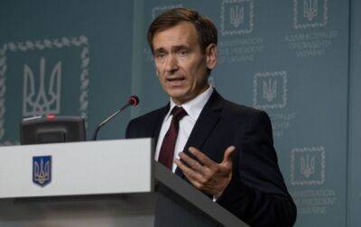 Веніславський допустив запровадження електронних повісток в Україні | Новини та події України та світу, про політику, здоров'я, спорт та цікавих людей - real-vin.com - Украина