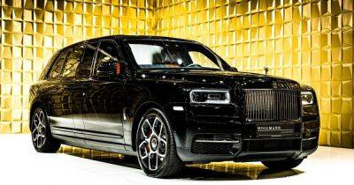Ford Mondeo - Кроссовер Rolls-Royce Cullinan превратили в бронированный лимузин за $1,6 миллиона (фото) - focus.ua - Украина