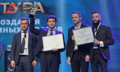 Национальную премию «Умный город» получили шесть красноярских проектов - smartmoney.one - Россия - Красноярский край - Красноярск