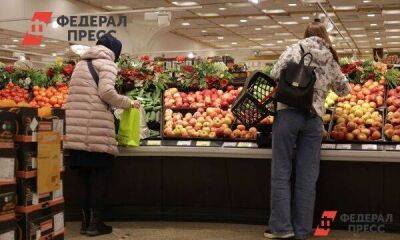Ольга Юшкова - В Тюменской области в марте подорожали овощи, фрукты и рыба - smartmoney.one - Тюмень - Тюменская обл.