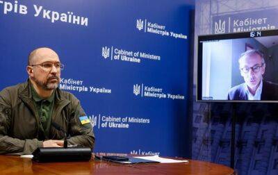 Денис Шмыгаль - Шмыгаль заявил о разработке новой экономической модели Украины - korrespondent.net - Украина - Премьер-Министр