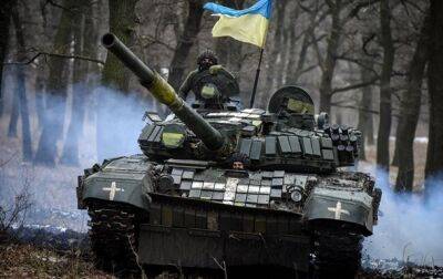 Денис Шмыгаль - СМИ назвали возможную дату контрнаступления ВСУ - korrespondent.net - США - Украина