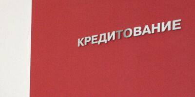 Банки хотят обмениваться данными о счетах клиентов - finmarket.ru