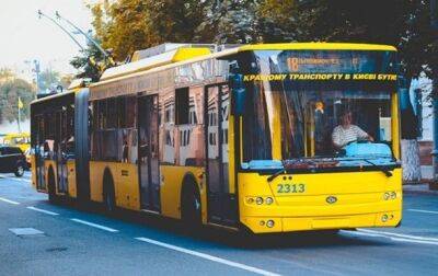 Киевлян предупредили о задержке движения ряда троллейбусов - korrespondent.net - Украина - Киев - Херсон